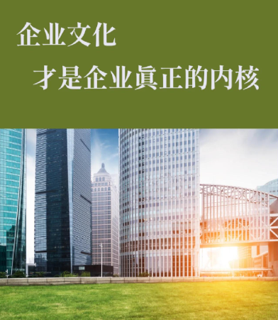 南京青橙可信息科技：手机APP定制开发与后台管理系统一体化方案解析