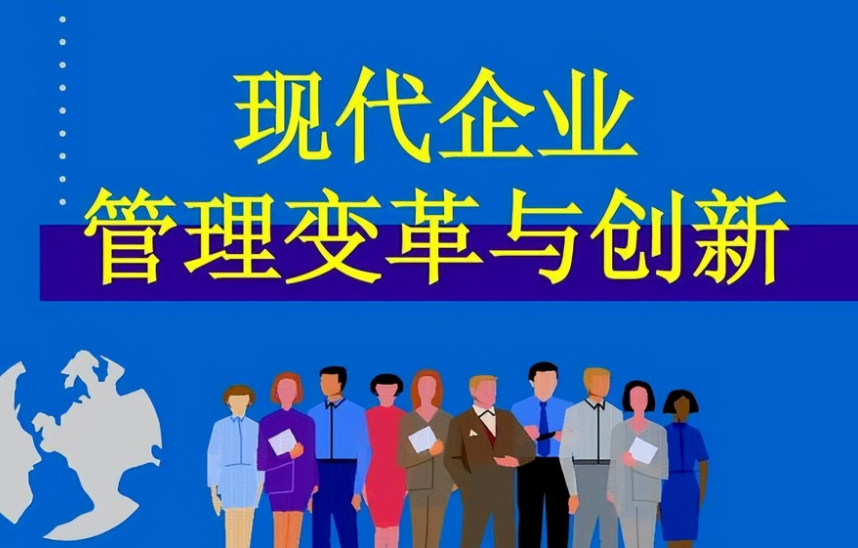 南京青橙可信息科技有限公司移动端APP开发全流程及技术选型解析